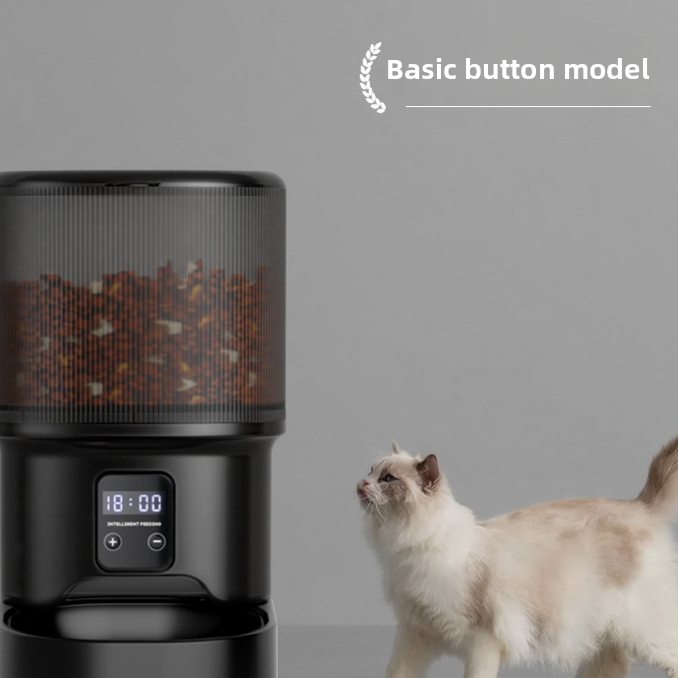 Pet Intelligent Feeder